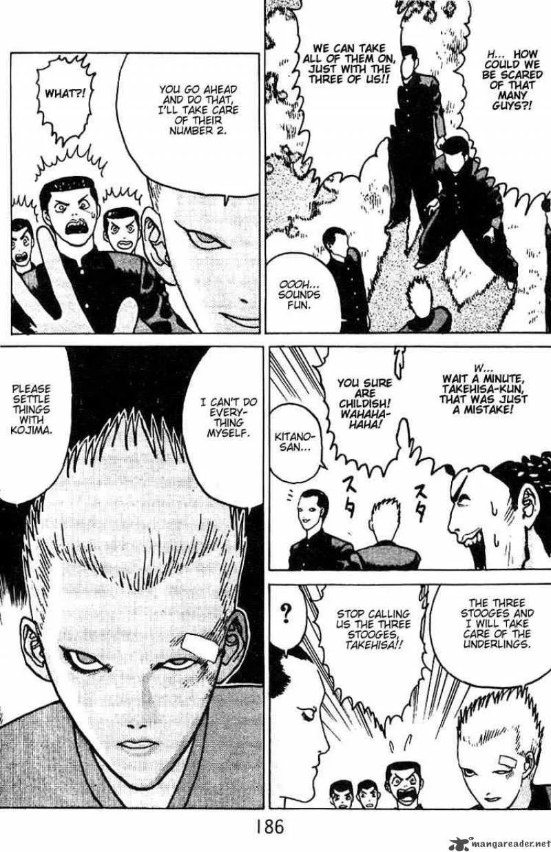 Angel Densetsu Chapter 6 page 13
