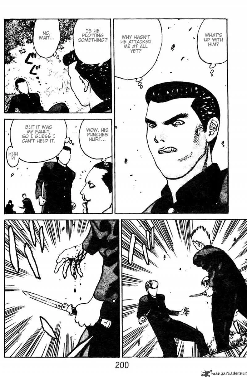 Angel Densetsu Chapter 6 page 27