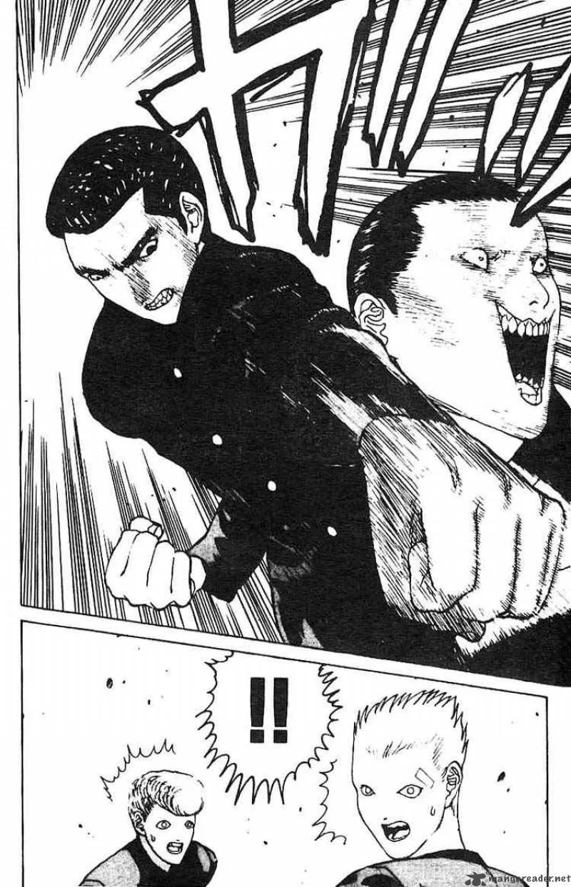 Angel Densetsu Chapter 6 page 31