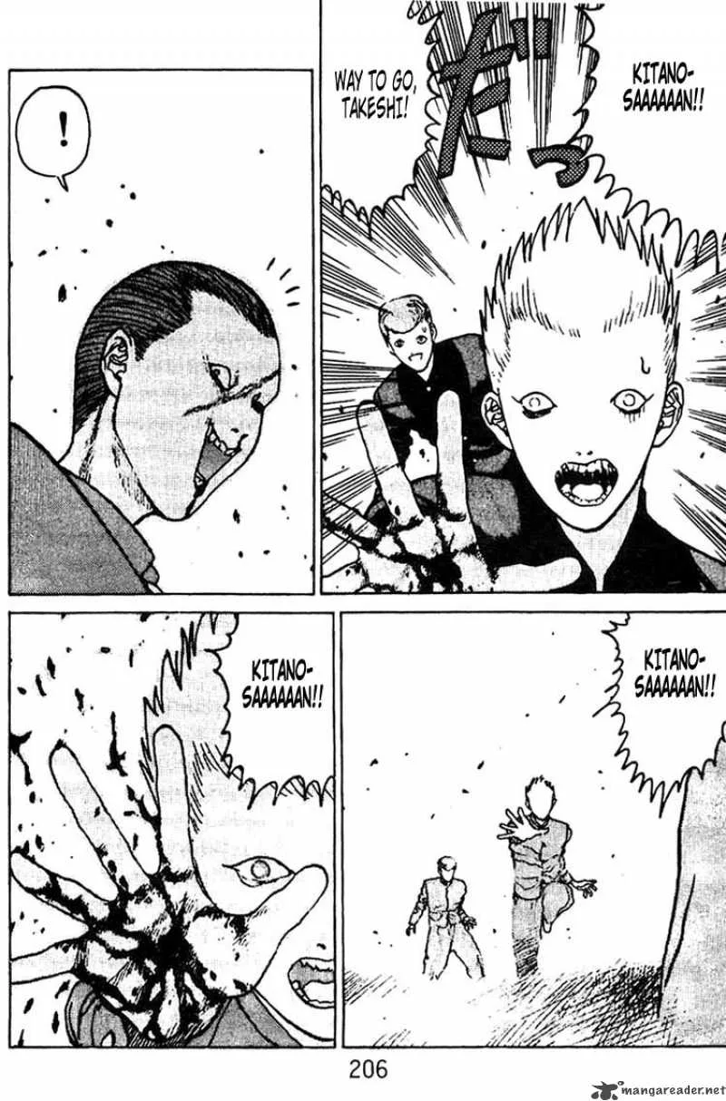 Angel Densetsu Chapter 6 page 33