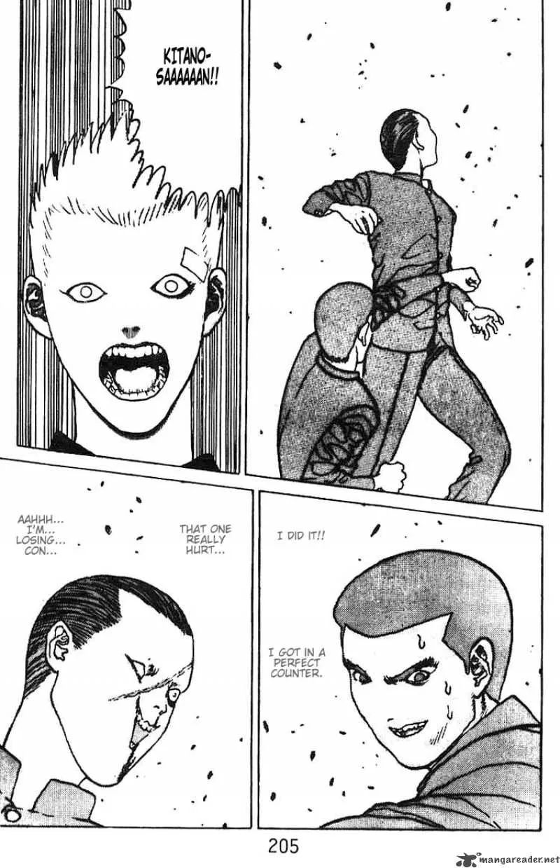 Angel Densetsu Chapter 6 page 32