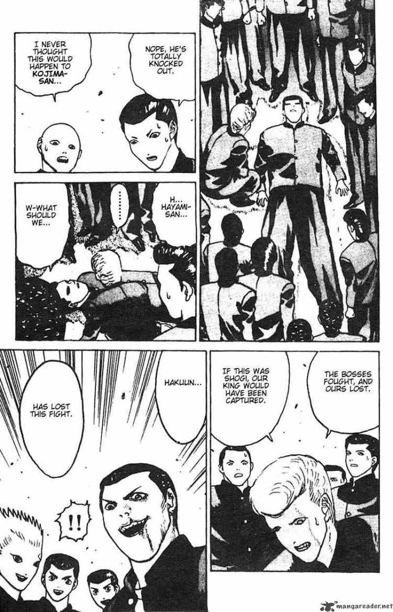 Angel Densetsu Chapter 6 page 39