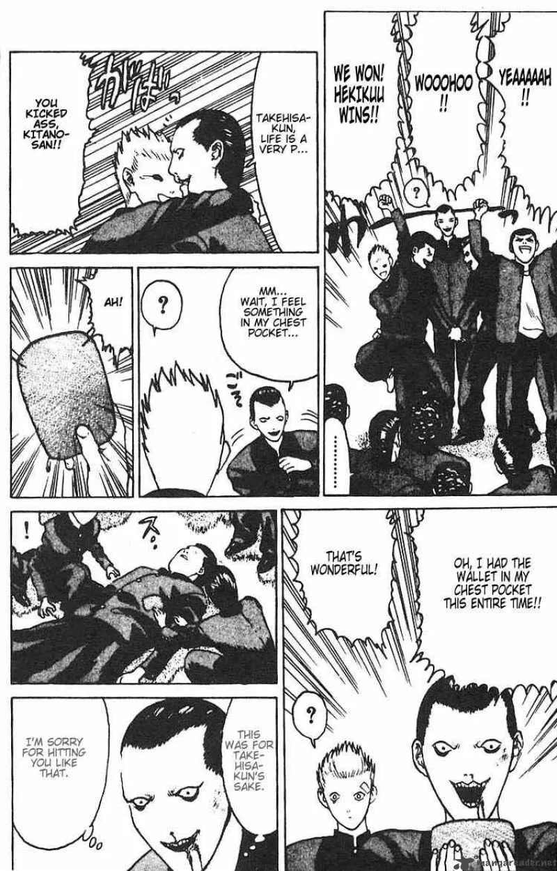 Angel Densetsu Chapter 6 page 40