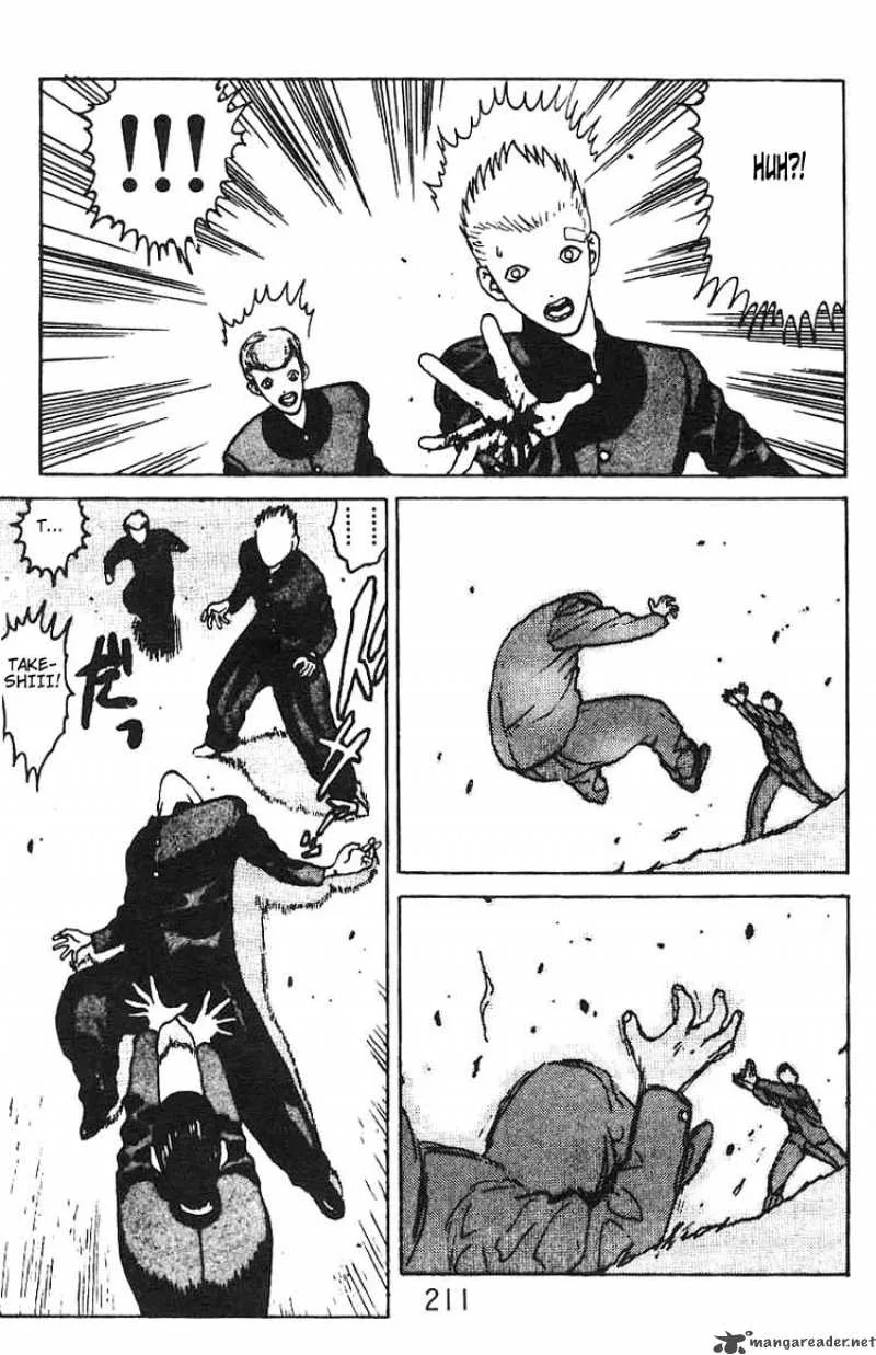Angel Densetsu Chapter 6 page 37