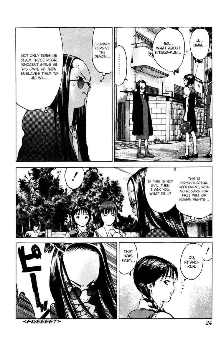 Angel Densetsu Chapter 60 page 23