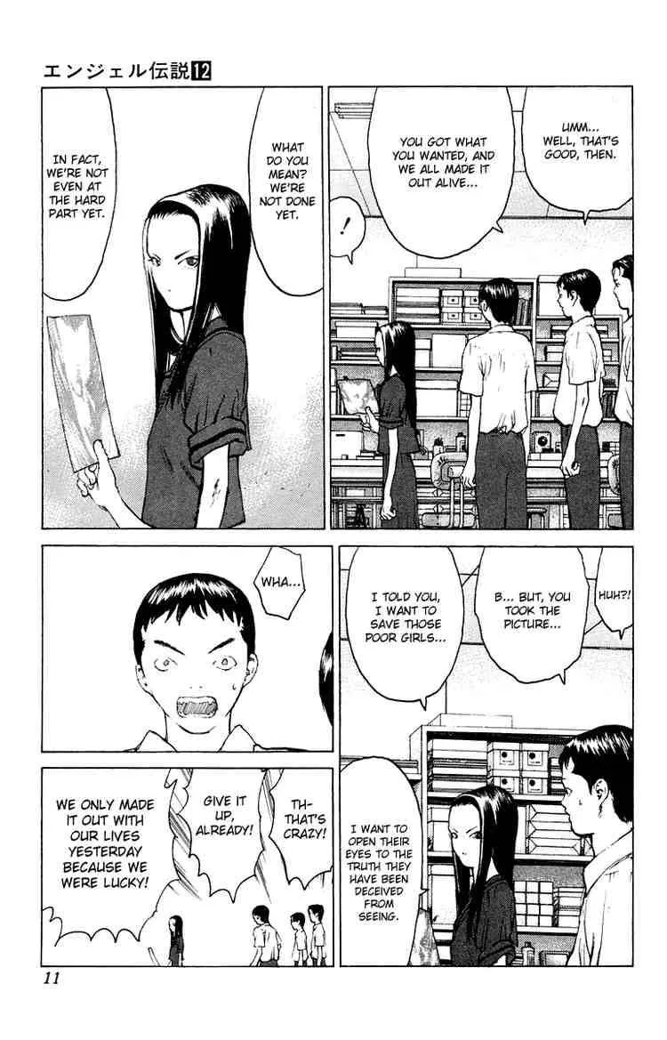 Angel Densetsu Chapter 60 page 10