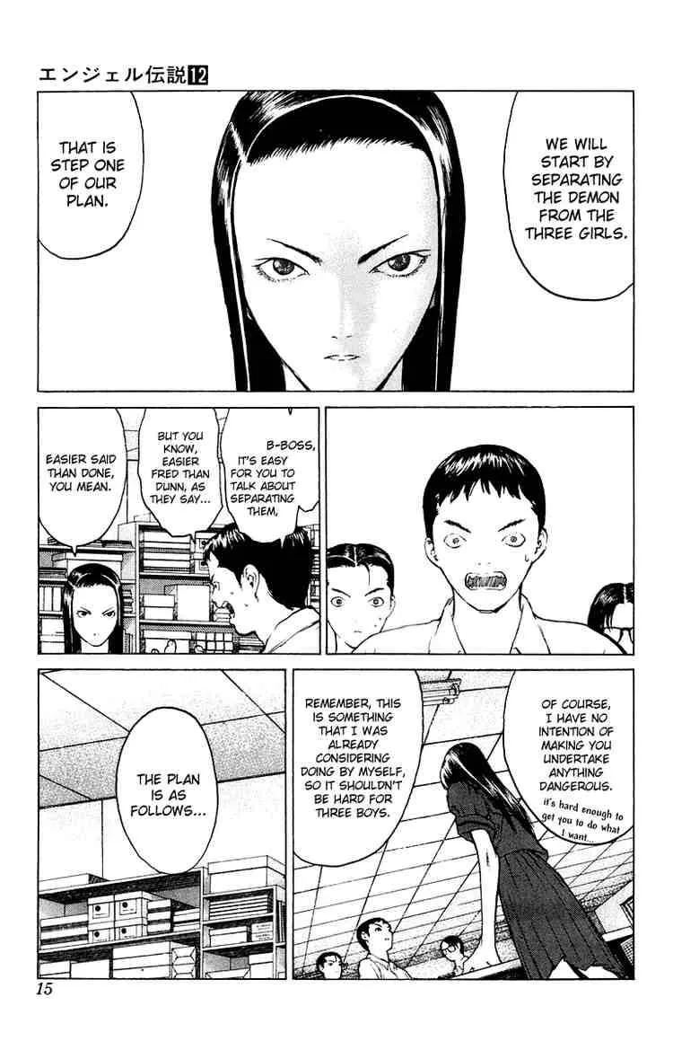 Angel Densetsu Chapter 60 page 14