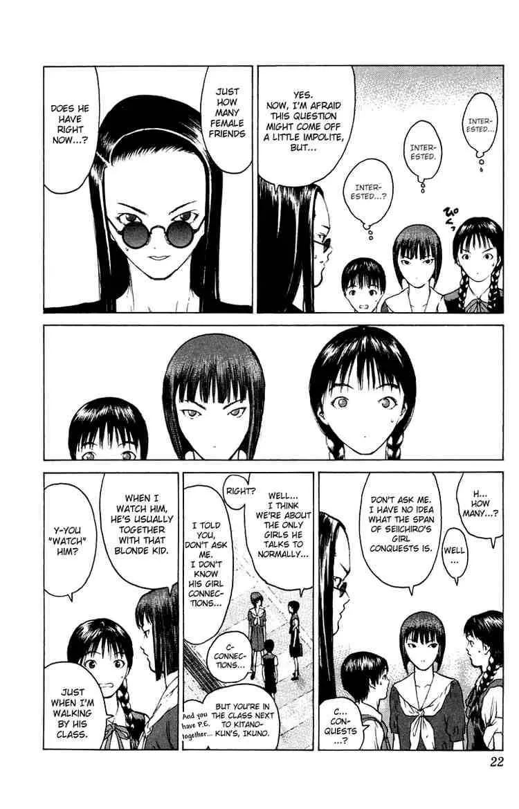 Angel Densetsu Chapter 60 page 21