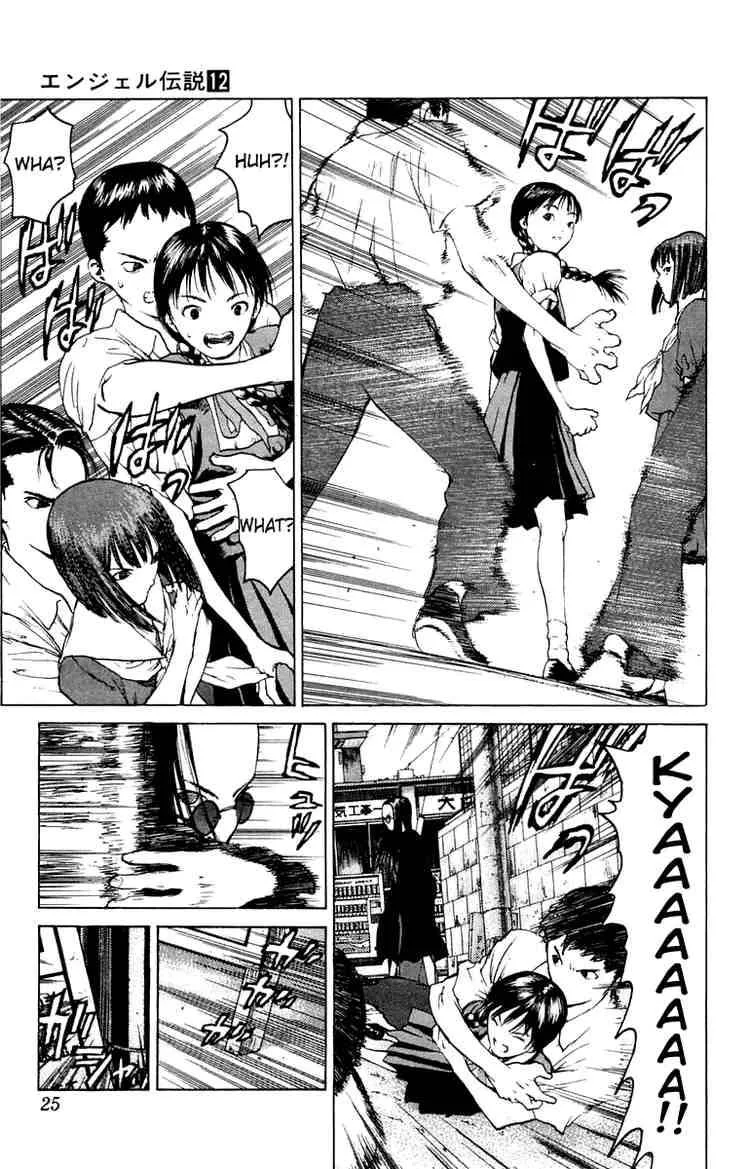 Angel Densetsu Chapter 60 page 24