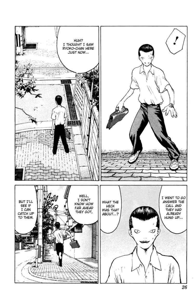 Angel Densetsu Chapter 60 page 25