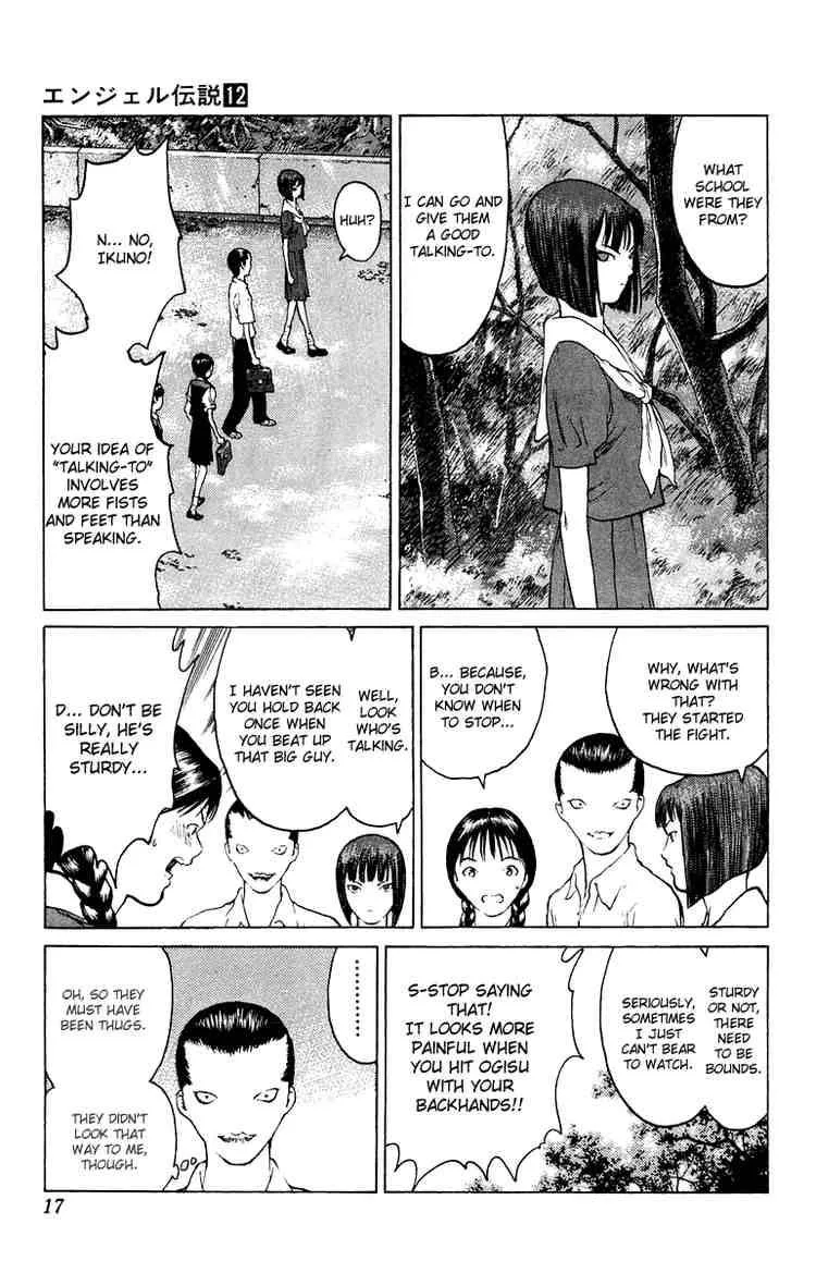 Angel Densetsu Chapter 60 page 16