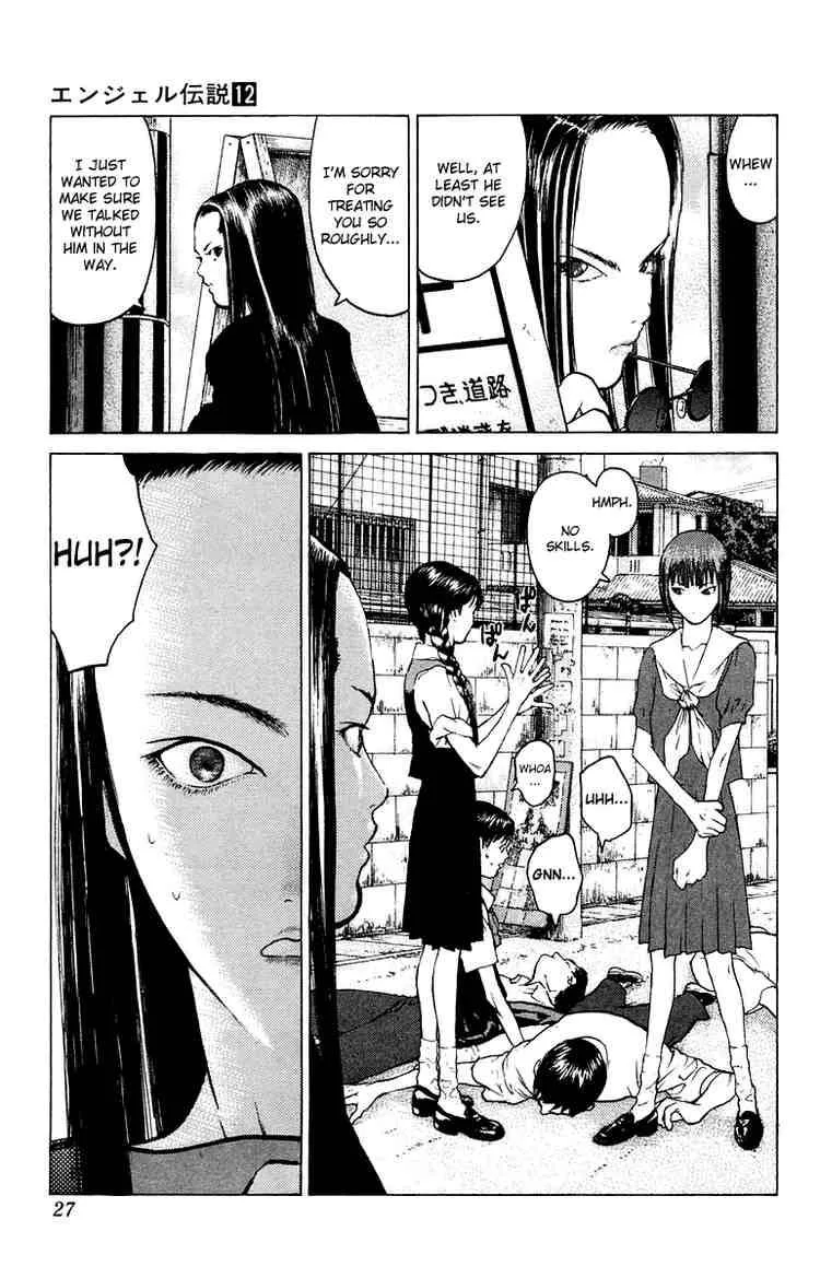 Angel Densetsu Chapter 60 page 26
