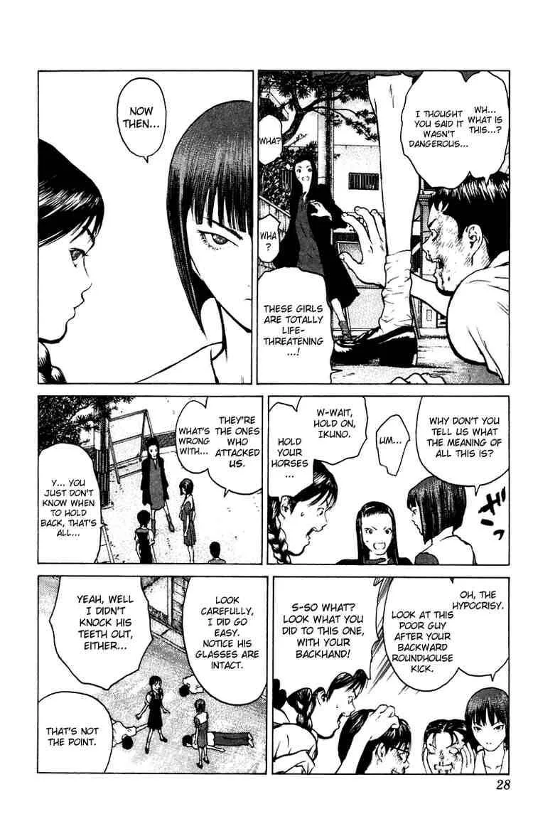 Angel Densetsu Chapter 60 page 27