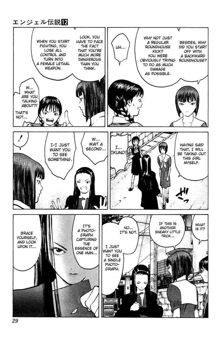 Angel Densetsu Chapter 60 page 28
