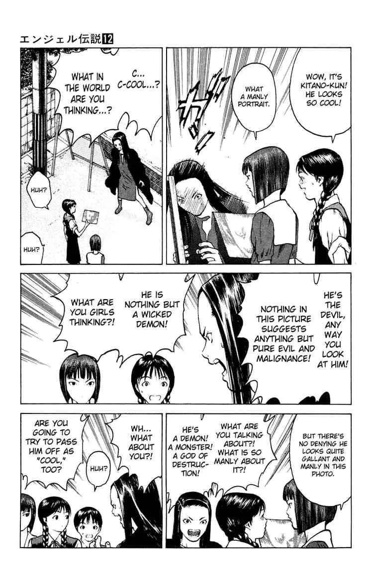 Angel Densetsu Chapter 60 page 30