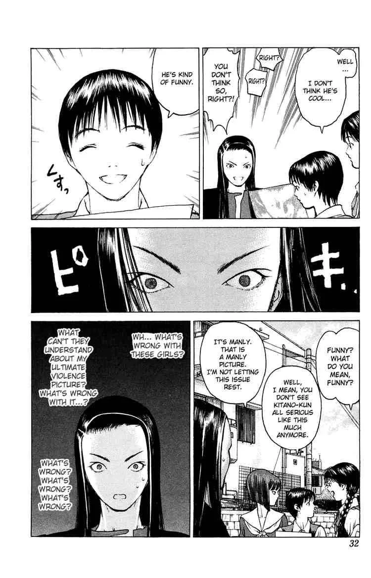 Angel Densetsu Chapter 60 page 31