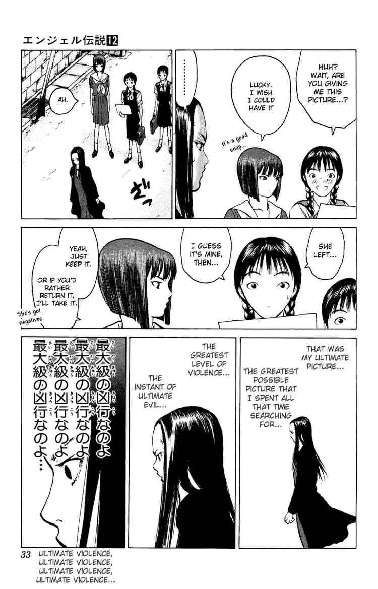Angel Densetsu Chapter 60 page 32
