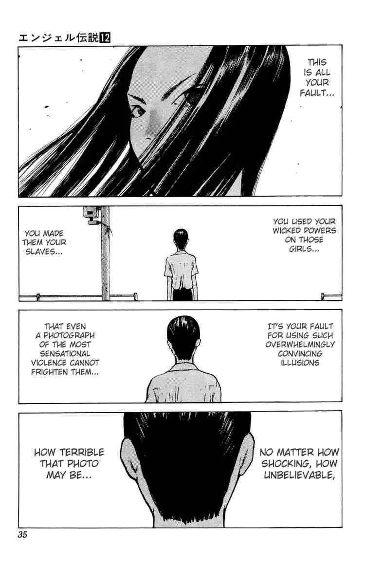 Angel Densetsu Chapter 60 page 34