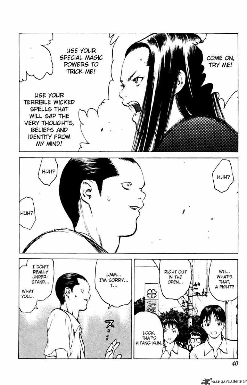 Angel Densetsu Chapter 61 page 4