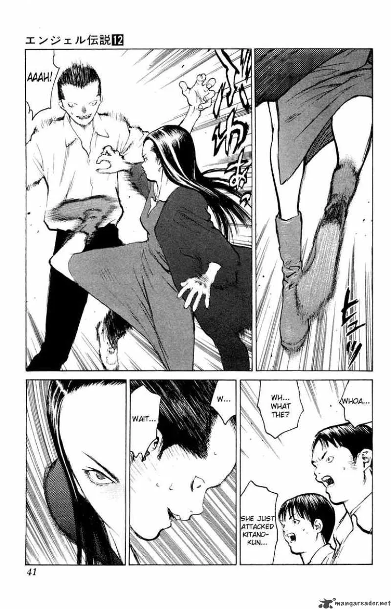 Angel Densetsu Chapter 61 page 5