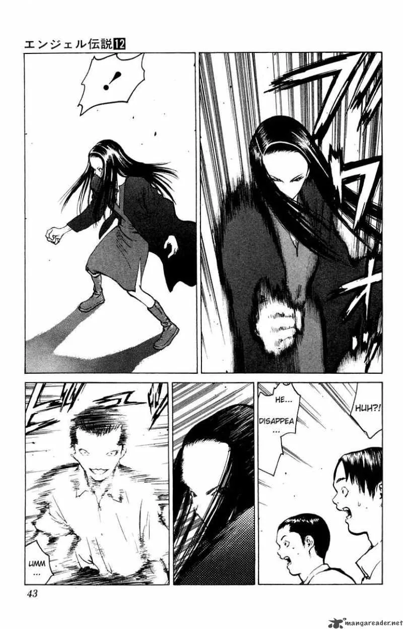 Angel Densetsu Chapter 61 page 7