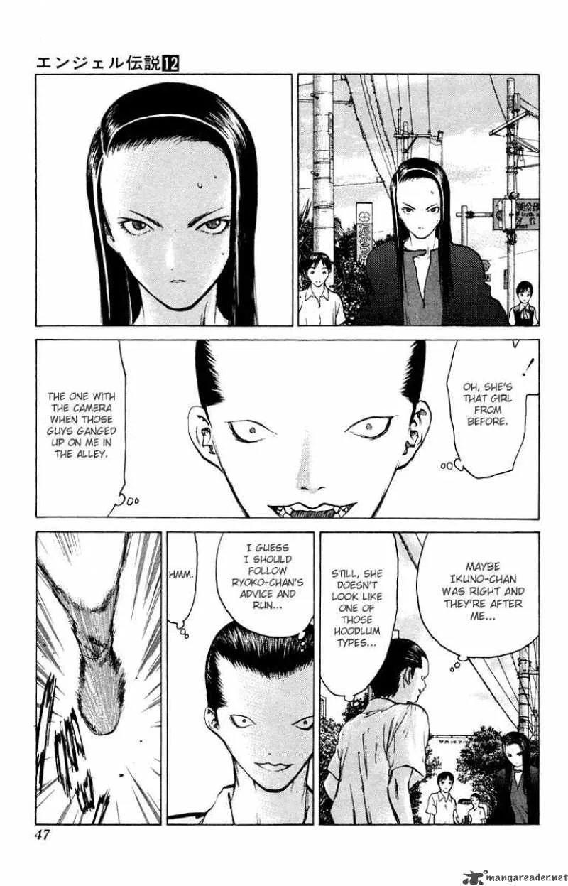 Angel Densetsu Chapter 61 page 11