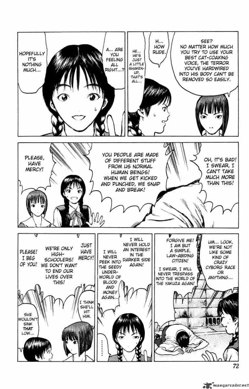 Angel Densetsu Chapter 62 page 3