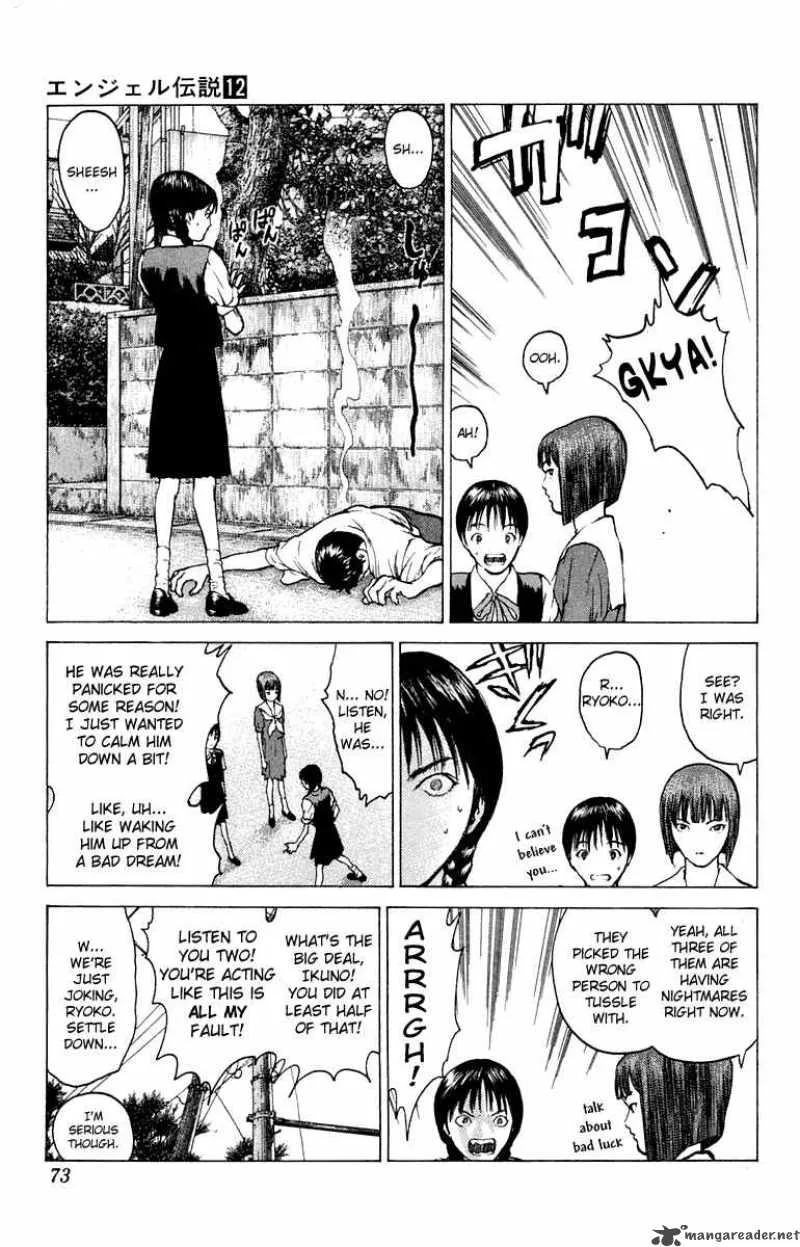Angel Densetsu Chapter 62 page 4