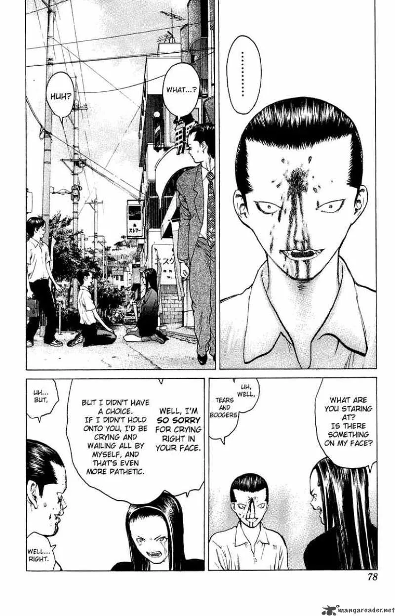 Angel Densetsu Chapter 62 page 9