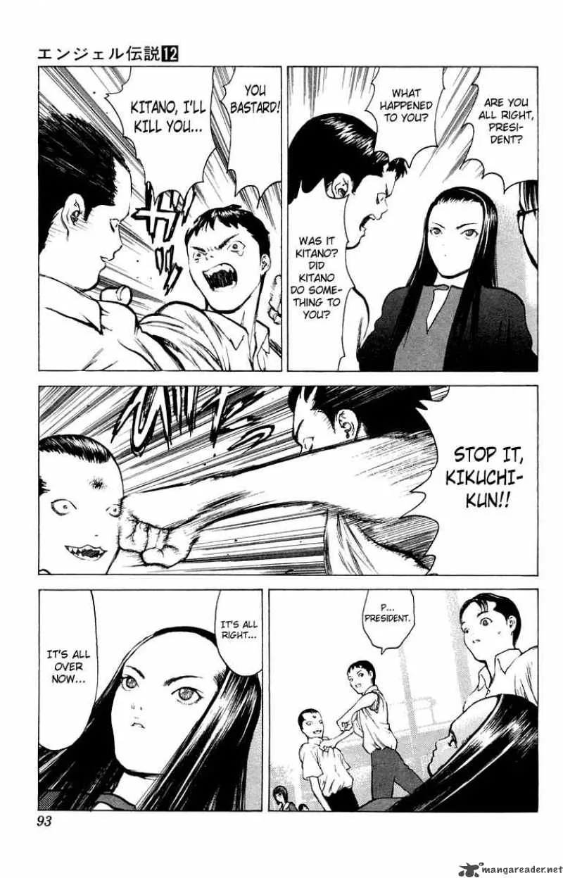 Angel Densetsu Chapter 62 page 24