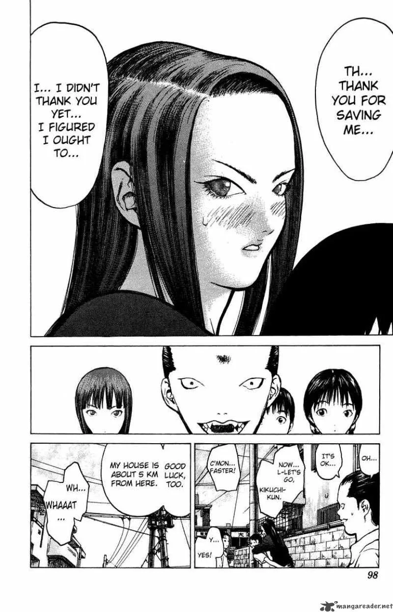 Angel Densetsu Chapter 62 page 29