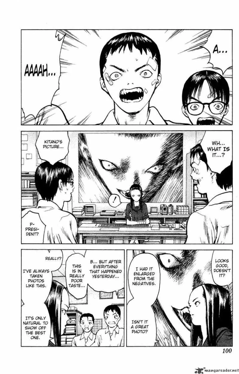 Angel Densetsu Chapter 62 page 31