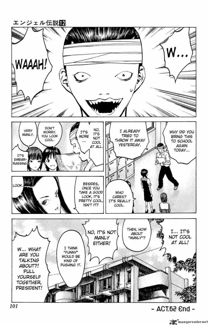 Angel Densetsu Chapter 62 page 32