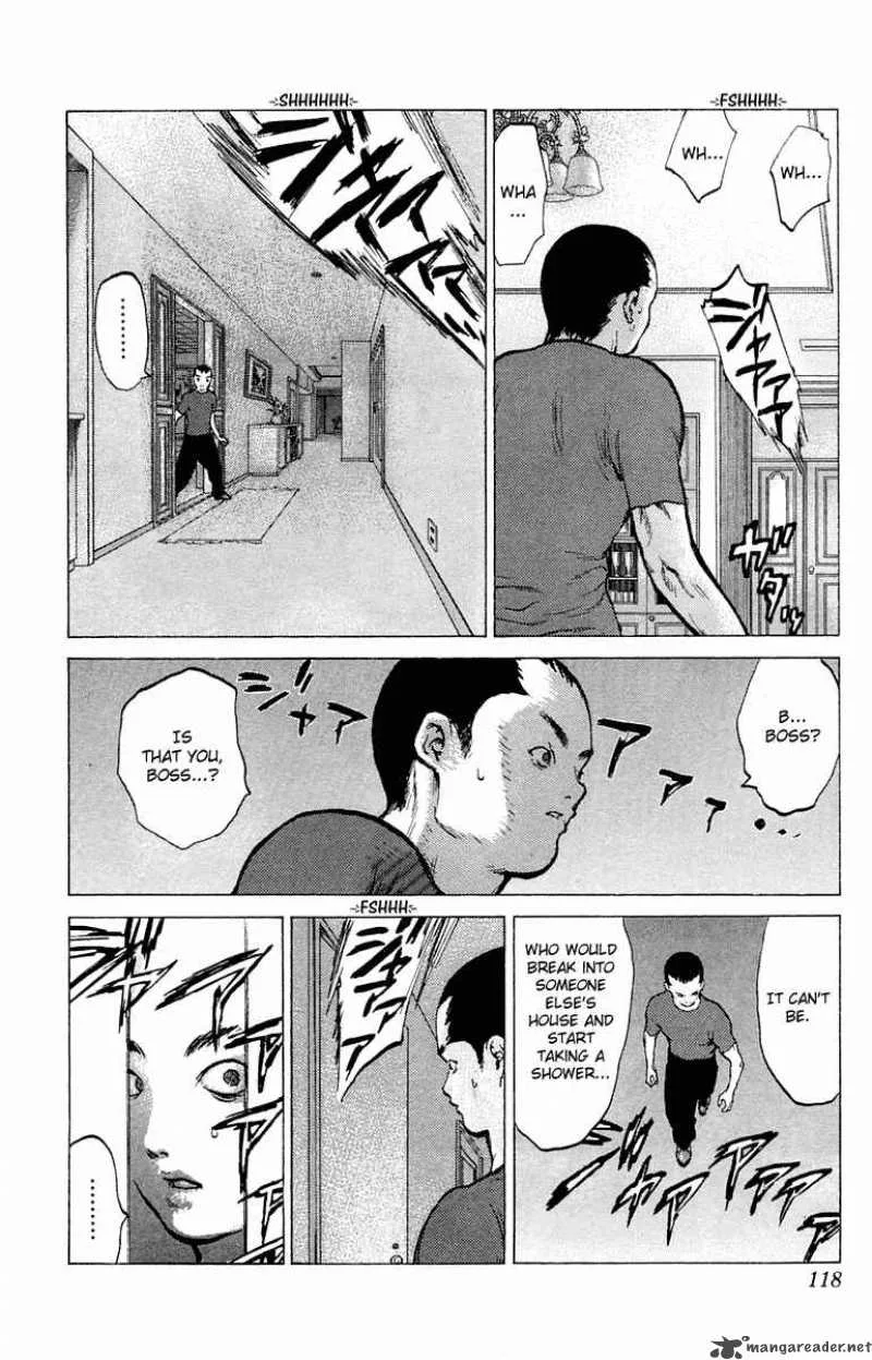 Angel Densetsu Chapter 63 page 17