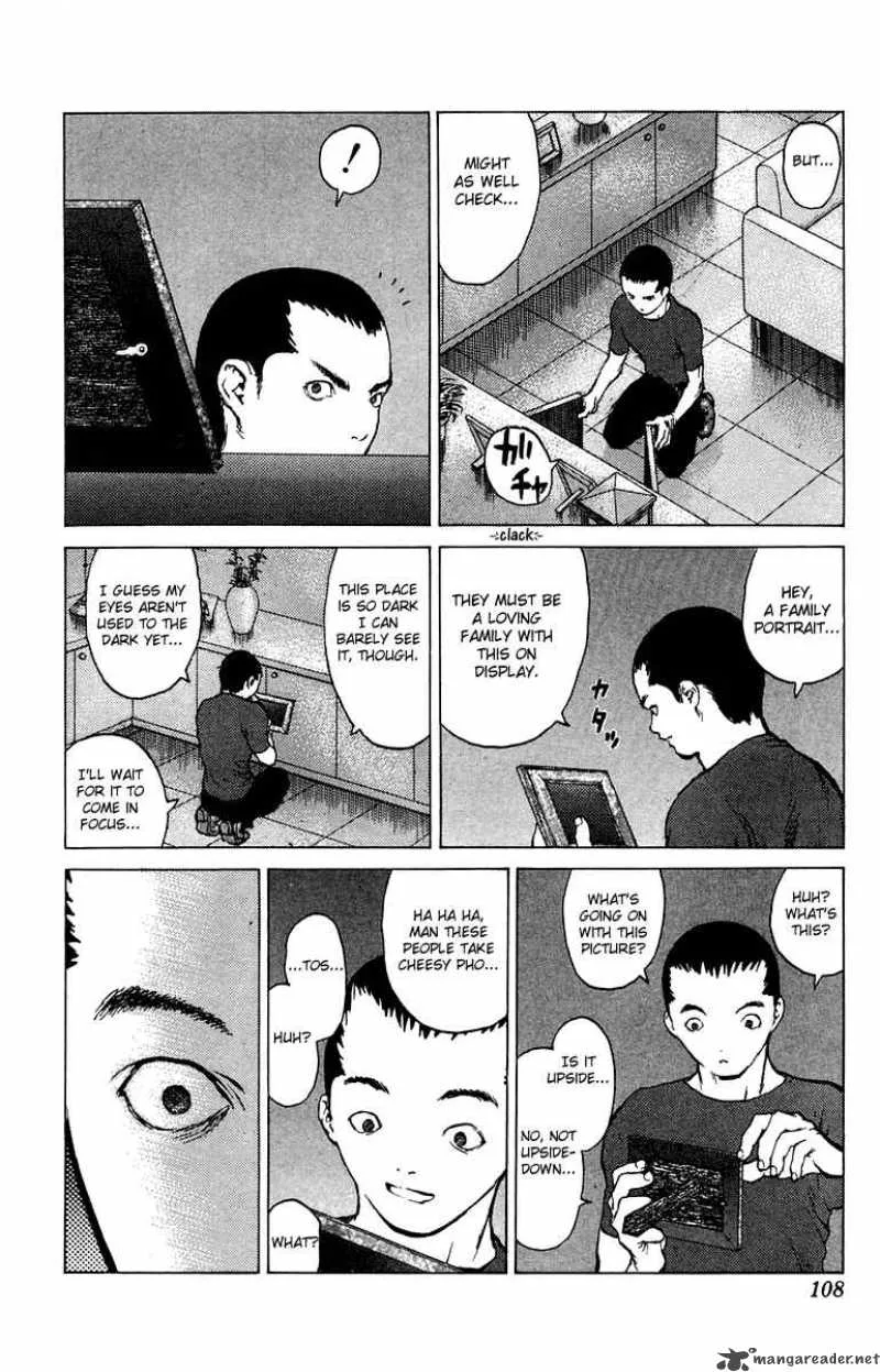 Angel Densetsu Chapter 63 page 7