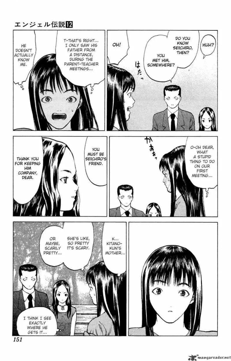 Angel Densetsu Chapter 64 page 18