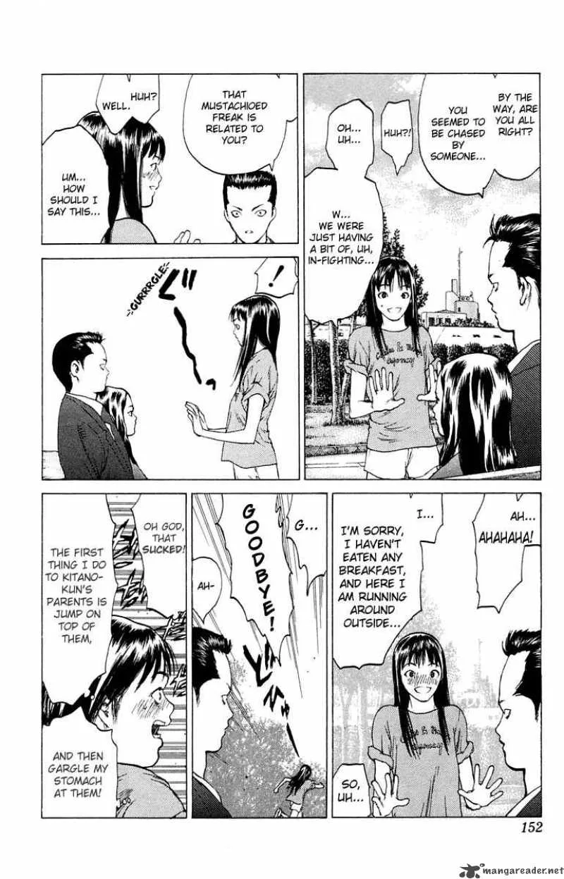 Angel Densetsu Chapter 64 page 19