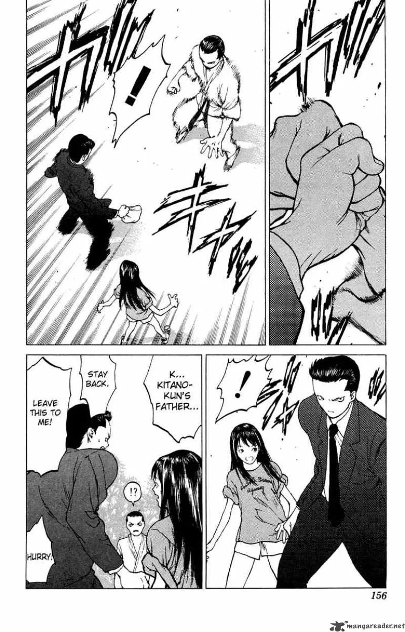 Angel Densetsu Chapter 64 page 23