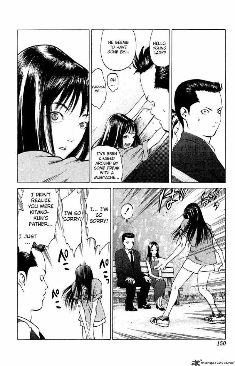 Angel Densetsu Chapter 64 page 17