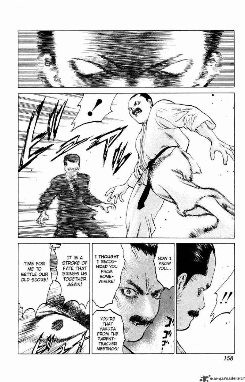 Angel Densetsu Chapter 64 page 25