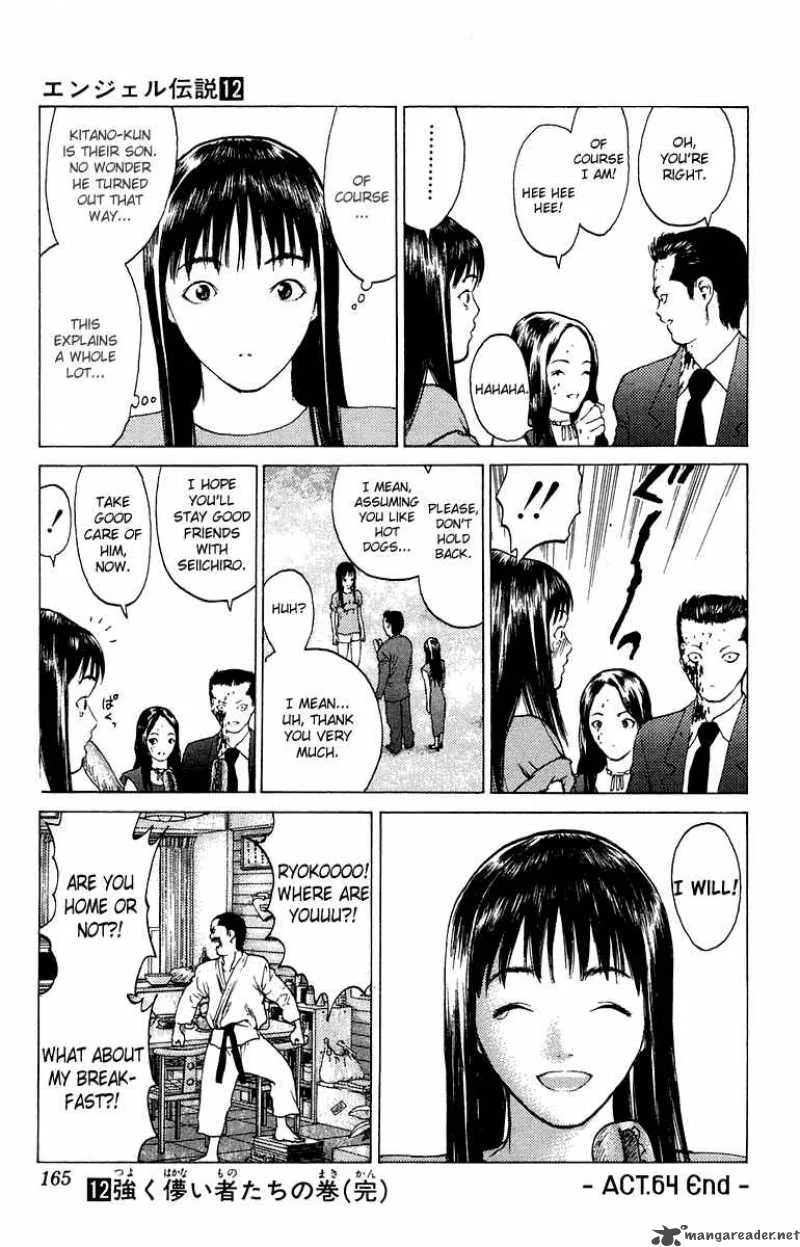 Angel Densetsu Chapter 64 page 32