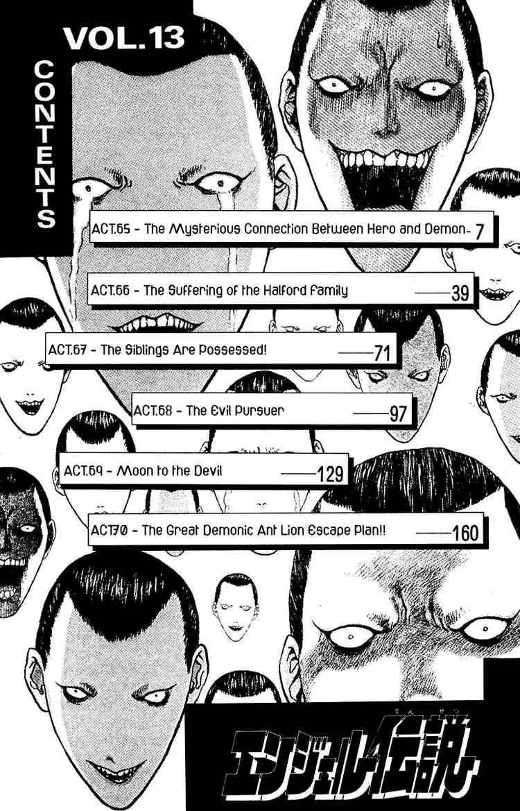Angel Densetsu Chapter 65 page 6