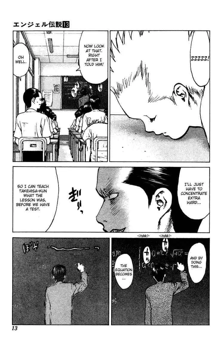 Angel Densetsu Chapter 65 page 13