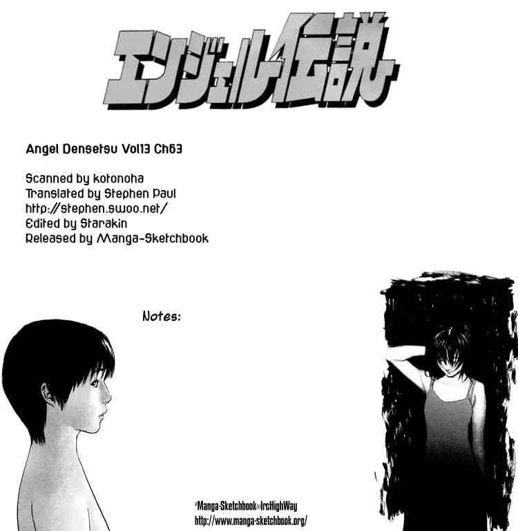 Angel Densetsu Chapter 65 page 1