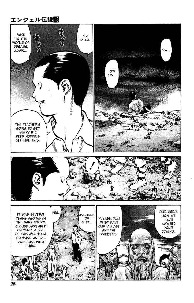 Angel Densetsu Chapter 65 page 25