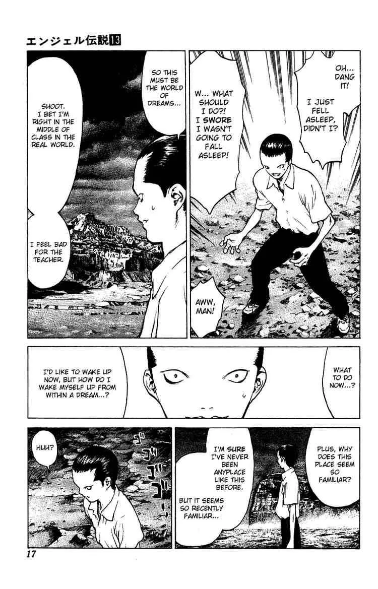 Angel Densetsu Chapter 65 page 17