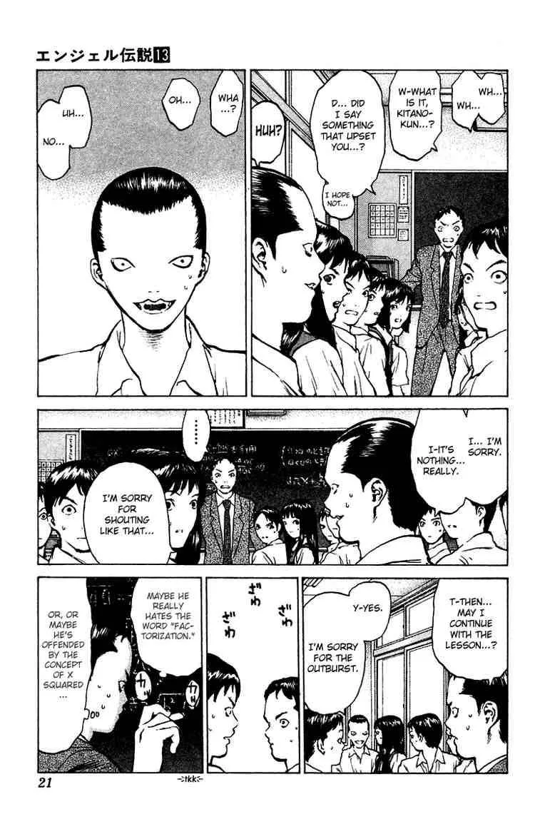 Angel Densetsu Chapter 65 page 21