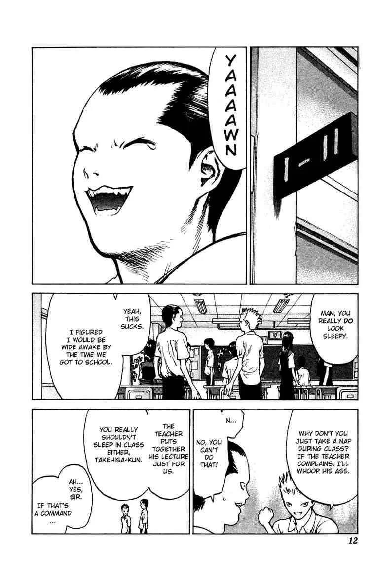 Angel Densetsu Chapter 65 page 12
