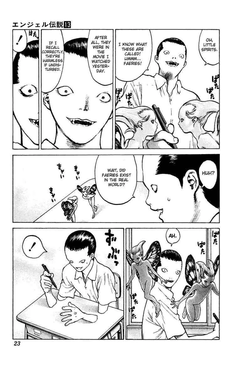 Angel Densetsu Chapter 65 page 23