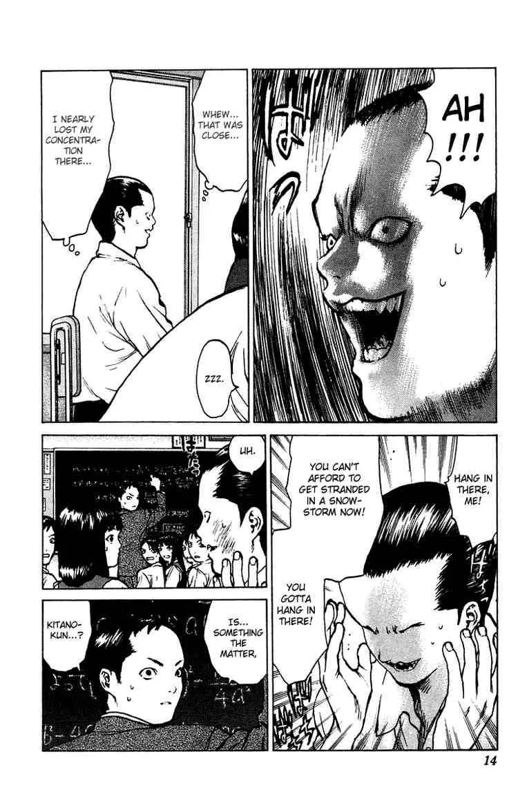 Angel Densetsu Chapter 65 page 14